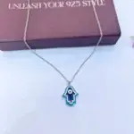 auraguard hamsa pendant 1